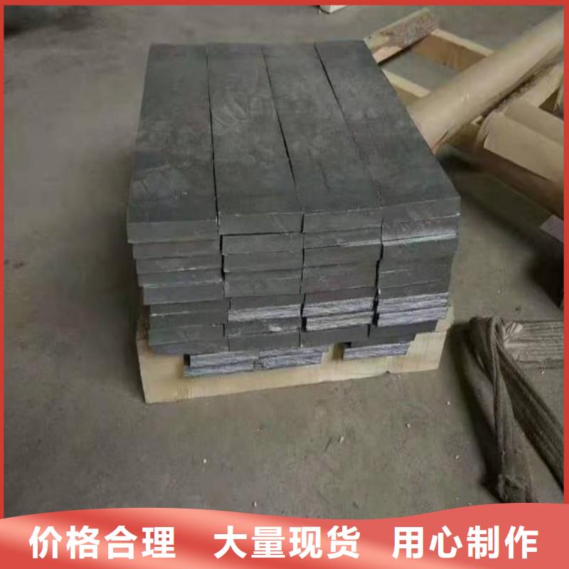 防辐射铅板单价