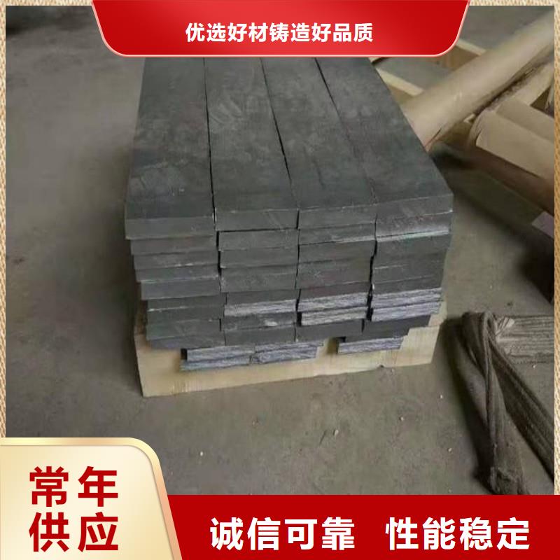 铅板厂家直销供货稳定