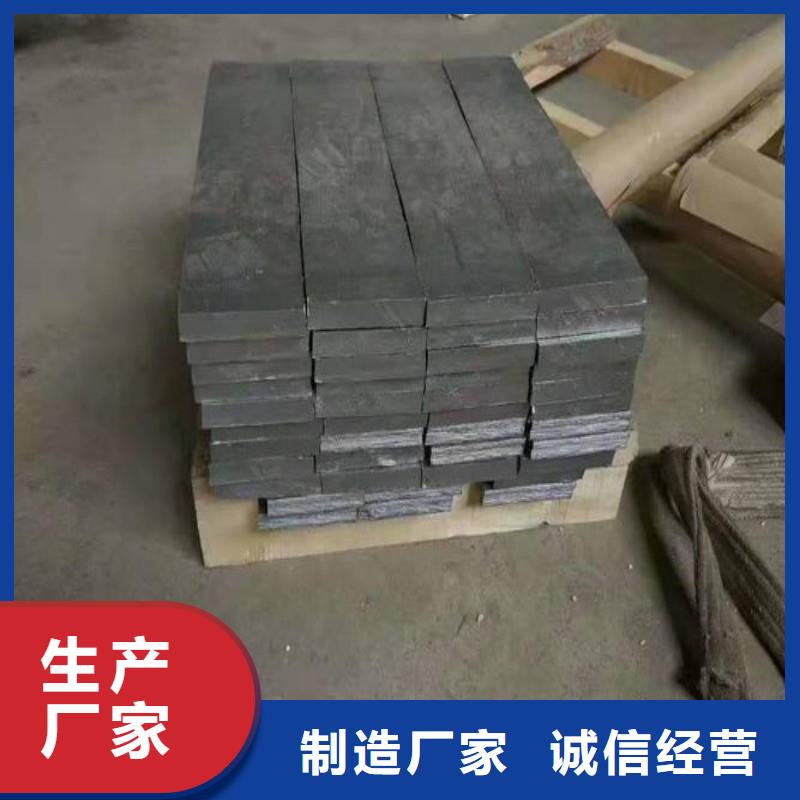 铅板用的放心
