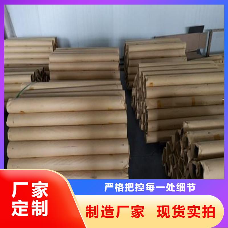 铅板用的放心