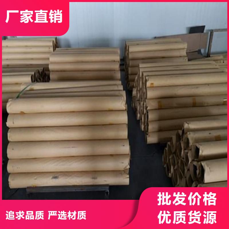 铅板应用广泛