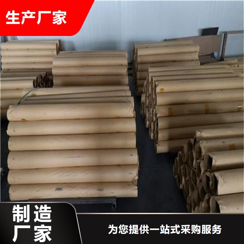 防辐射铅板单价