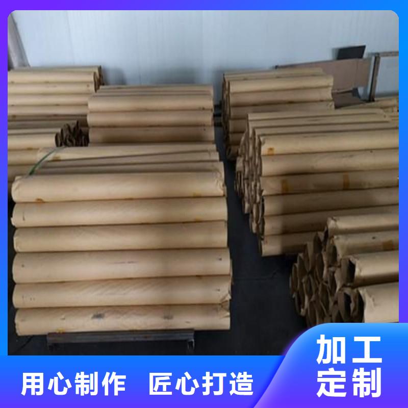出口铅板厂家_大量现货