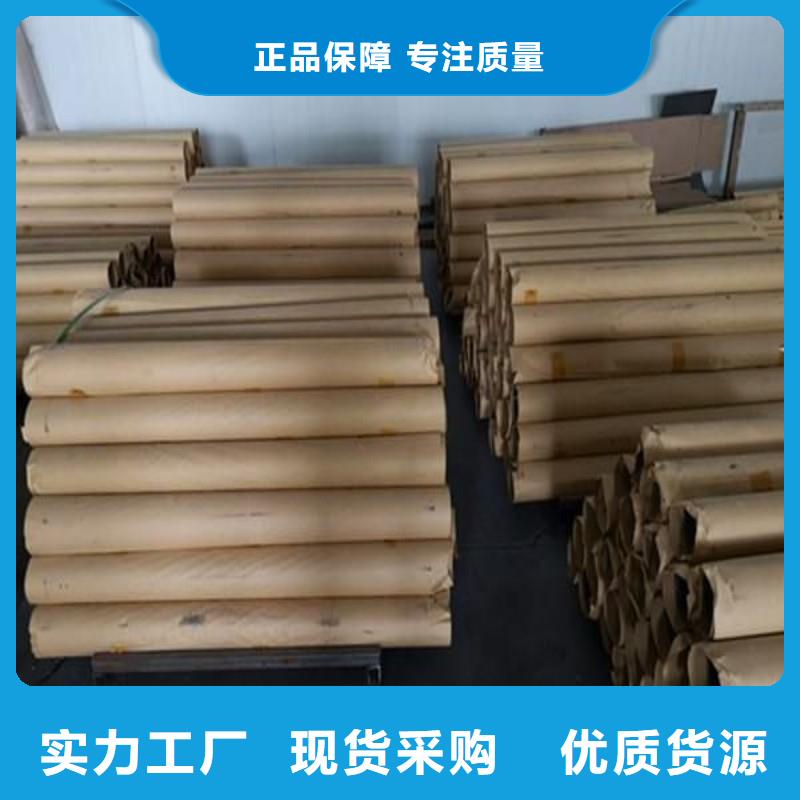 铅板每个细节都严格把关