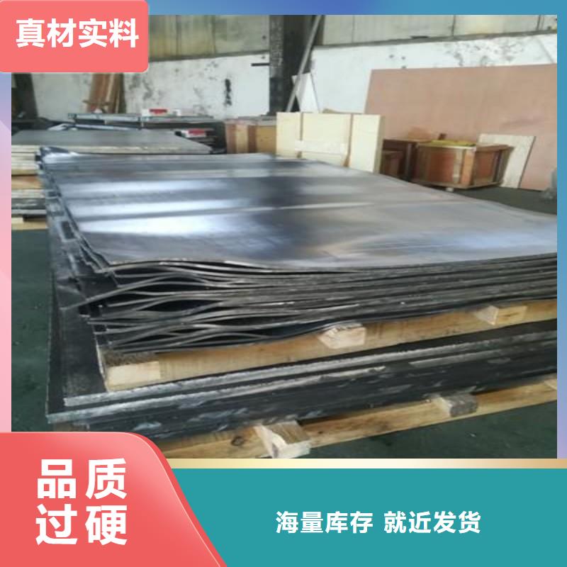 出口铅板厂家_大量现货