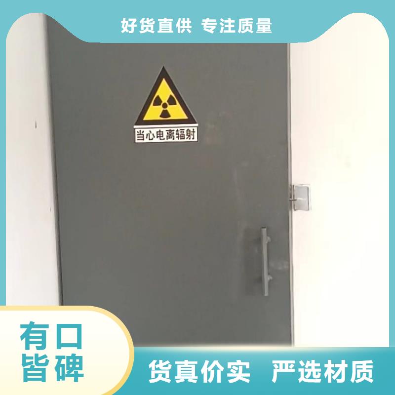 探伤室防护门款式多样
