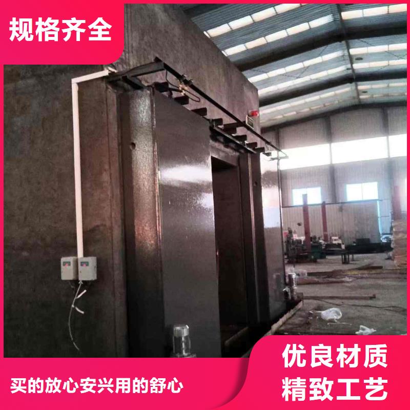 探伤室防护门商家