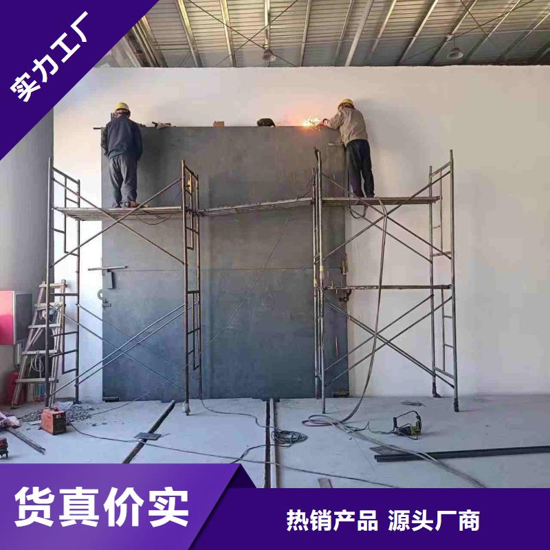 探伤室防护门厂家直销规格多样