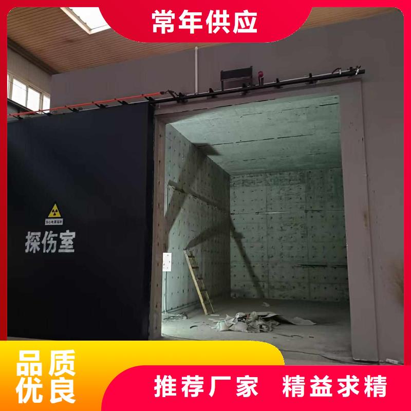 探伤室防护门工厂采购