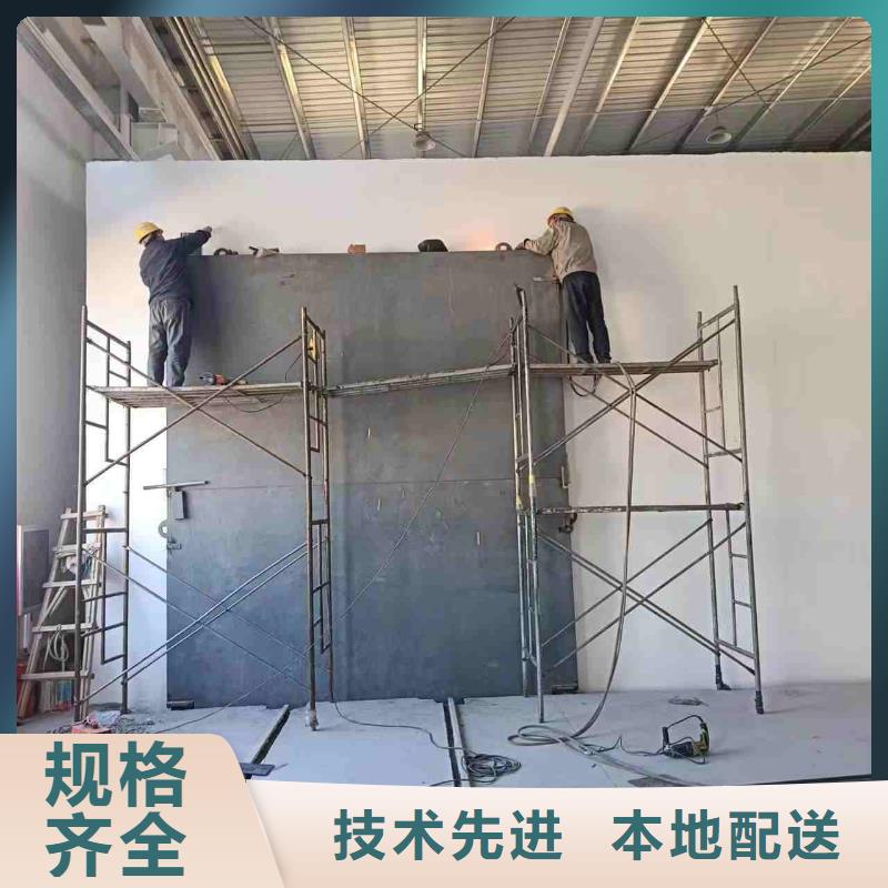 探伤室防护门一站式采购