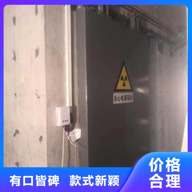 探伤室防护门值得信赖