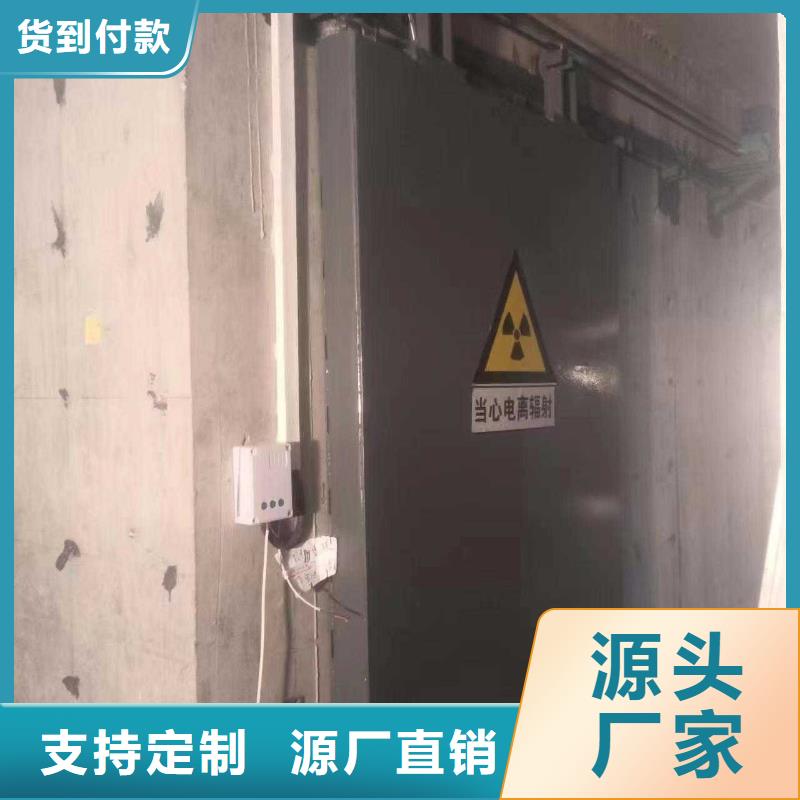 探伤室防护门当地货源