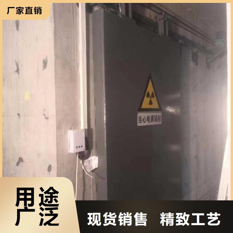 探伤室防护门货源直销