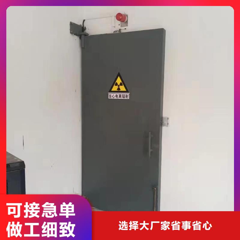 探伤室防护门产品实拍