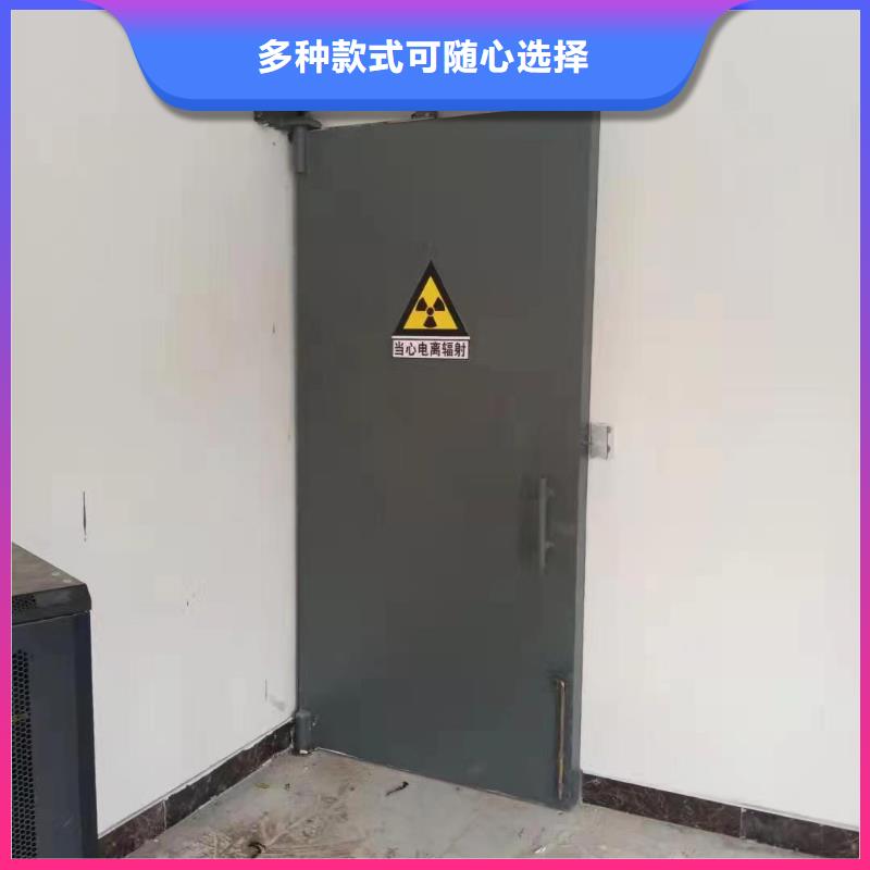 探伤室防护门当日价格