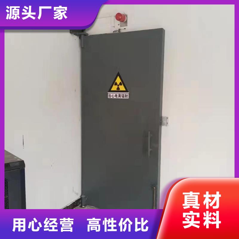 探伤室防护门价格实惠工厂直供