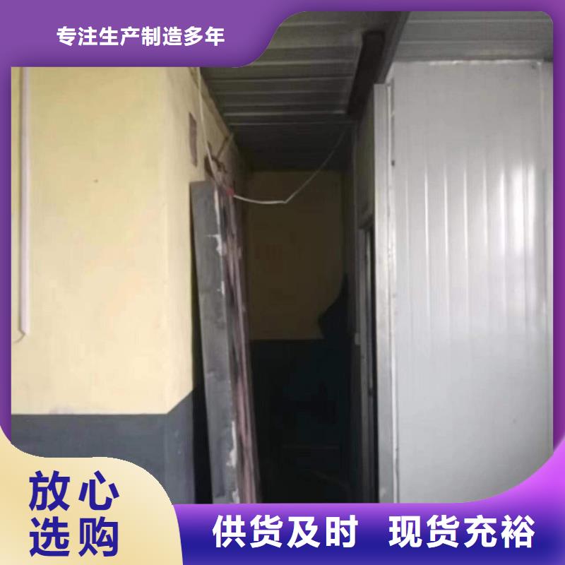 探伤室防护门货源直销