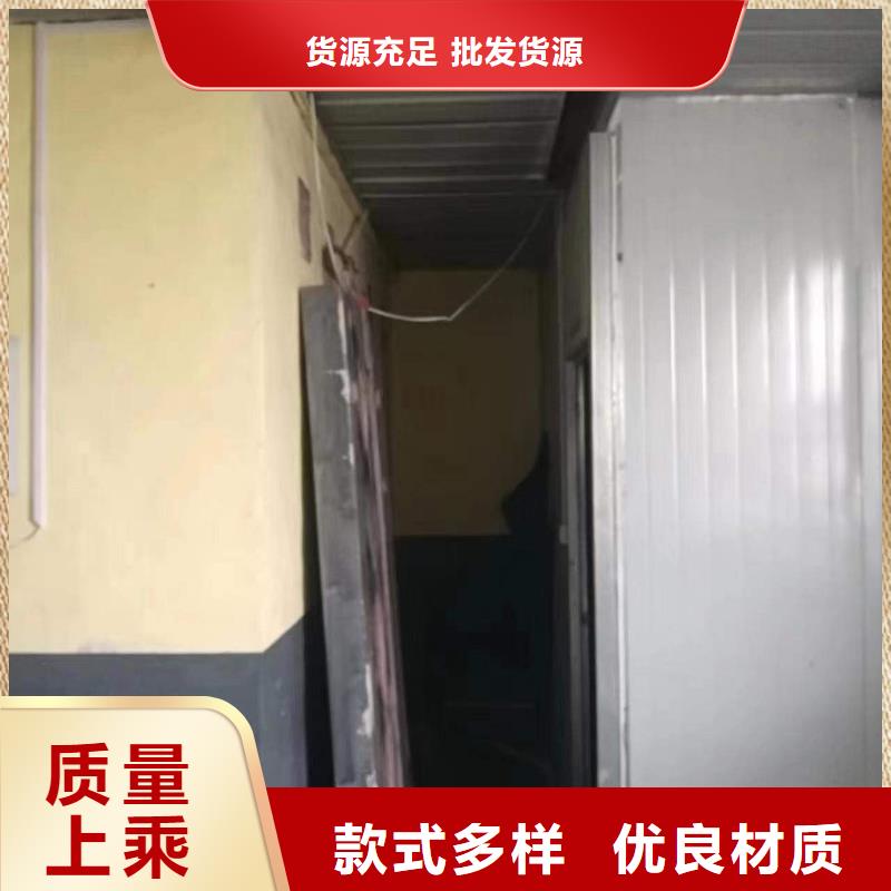 探伤室防护门当日价格