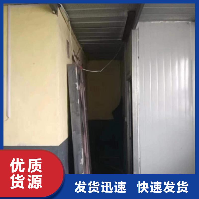 探伤室防护门精工制作