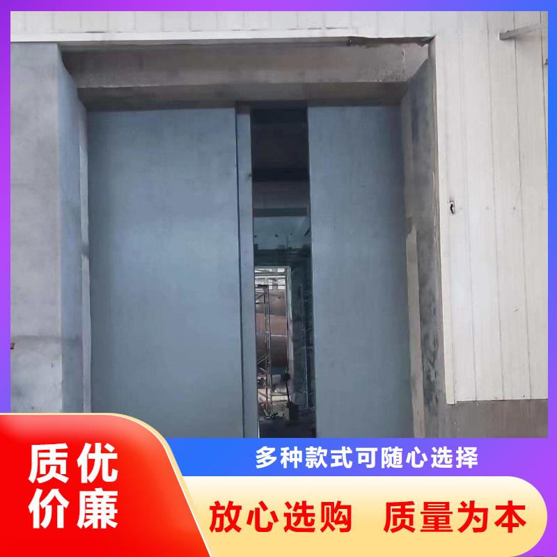 探伤室防护门可定制有保障