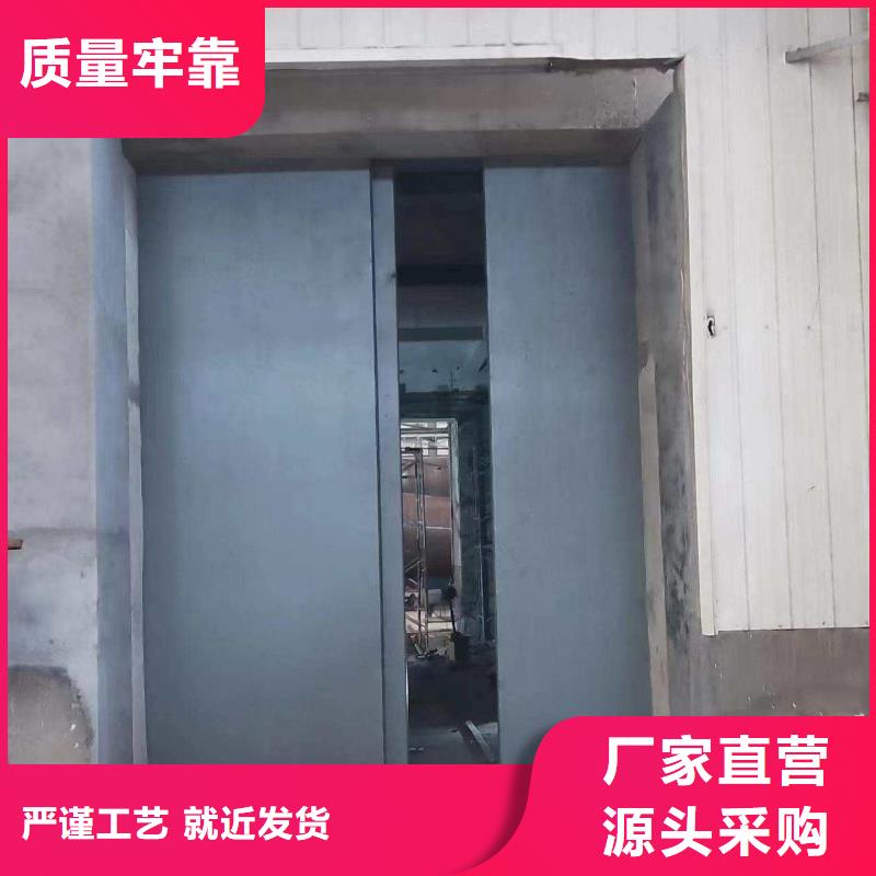探伤室防护门产品实拍