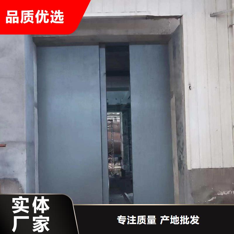 探伤室防护门精工制作