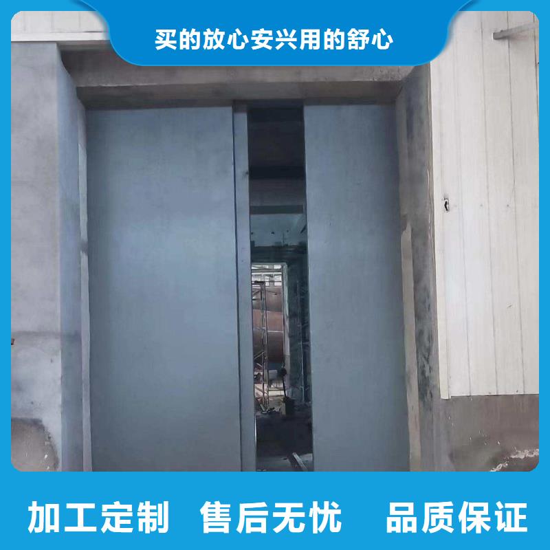 探伤室防护门从源头保证品质