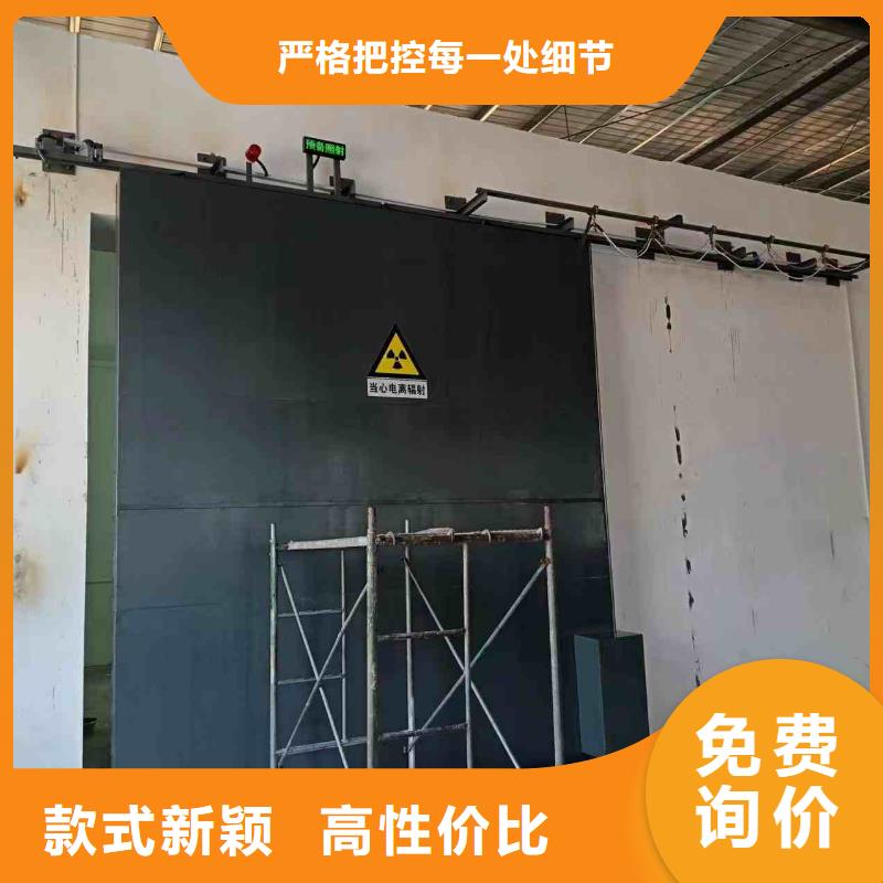 探伤室防护门全品类现货