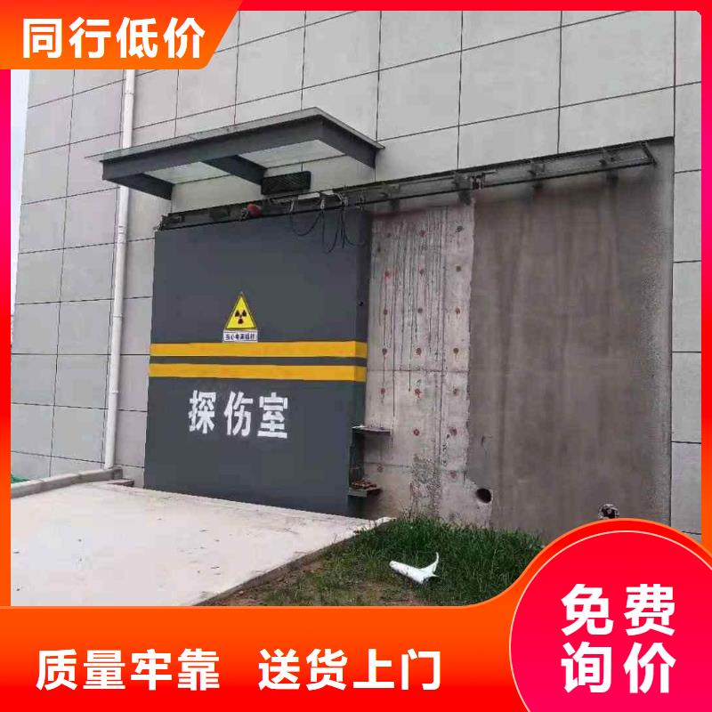 探伤室防护门可定制有保障
