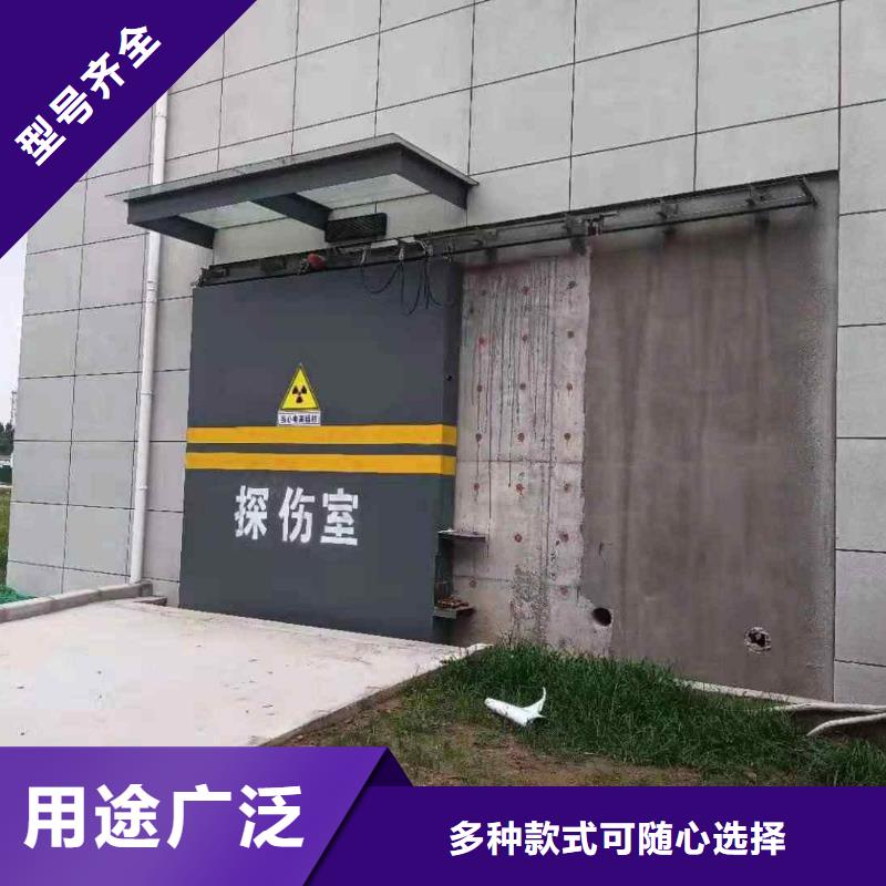 探伤室防护门当地货源
