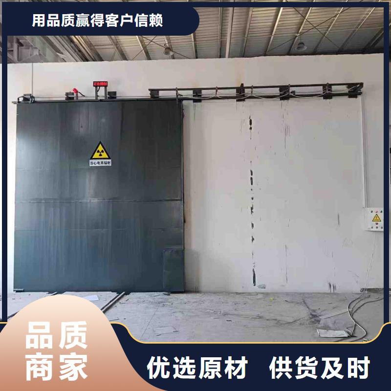探伤室防护门产品实拍