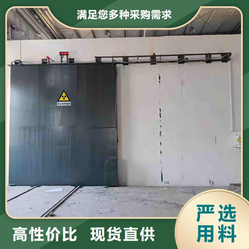 探伤室防护门当地货源
