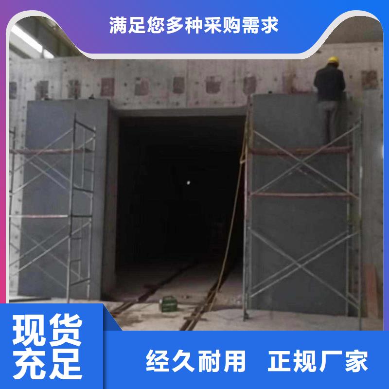 探伤室防护门值得信赖