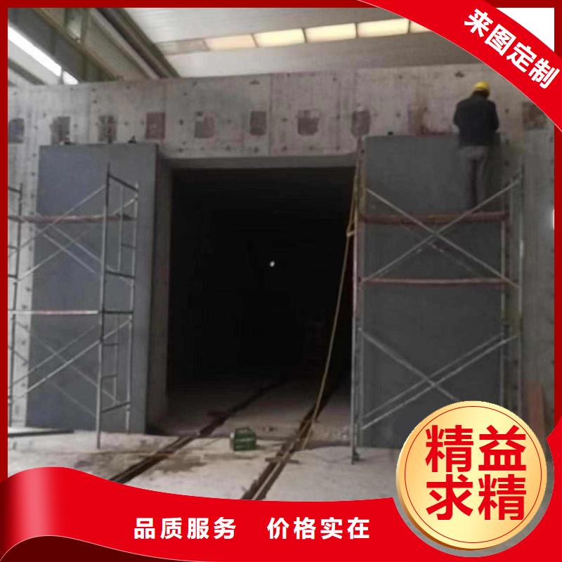 探伤室防护门全品类现货