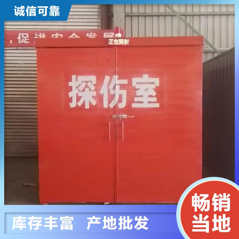 铅房选择大厂家省事省心