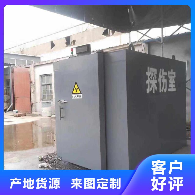铅房打造行业品质