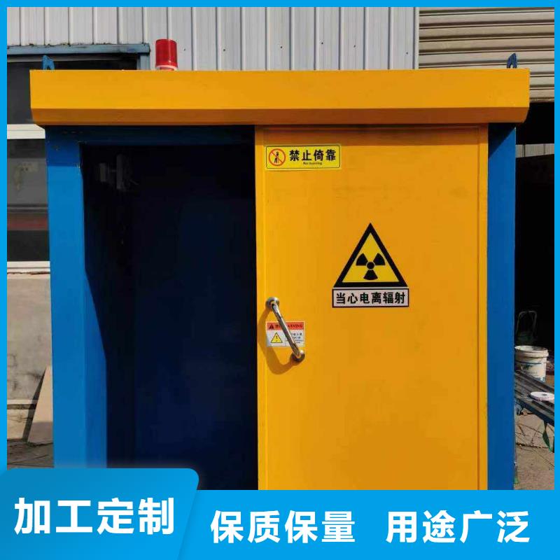 铅房厂家直营