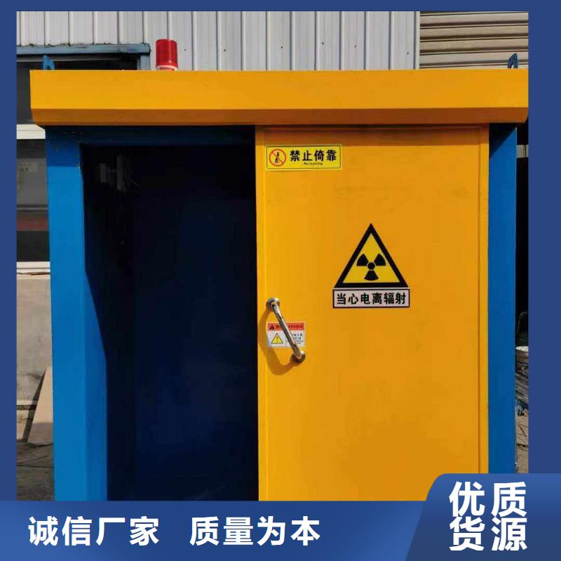 铅房适用场景