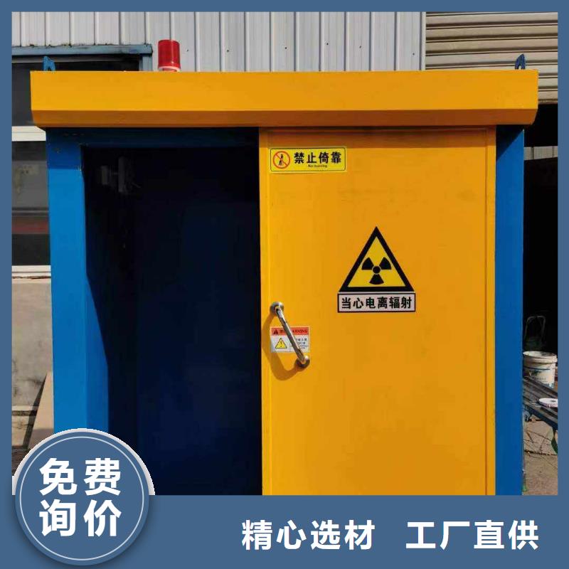 铅房优选货源