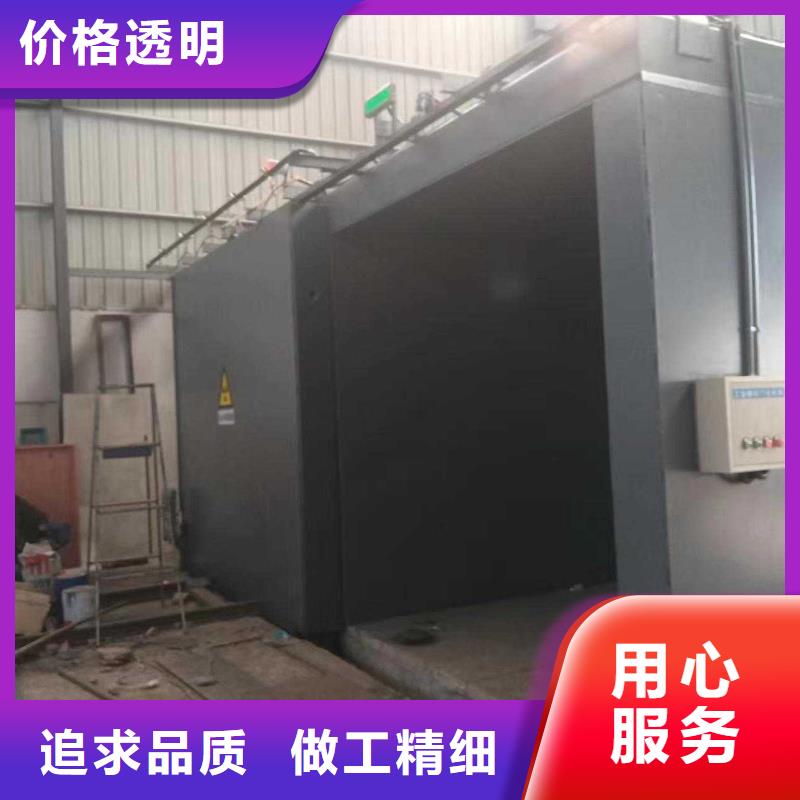 铅房低价货源
