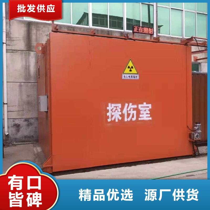 铅房实拍品质保障