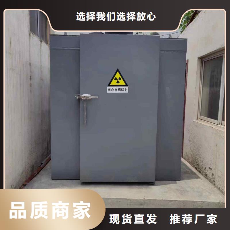 铅房实拍品质保障