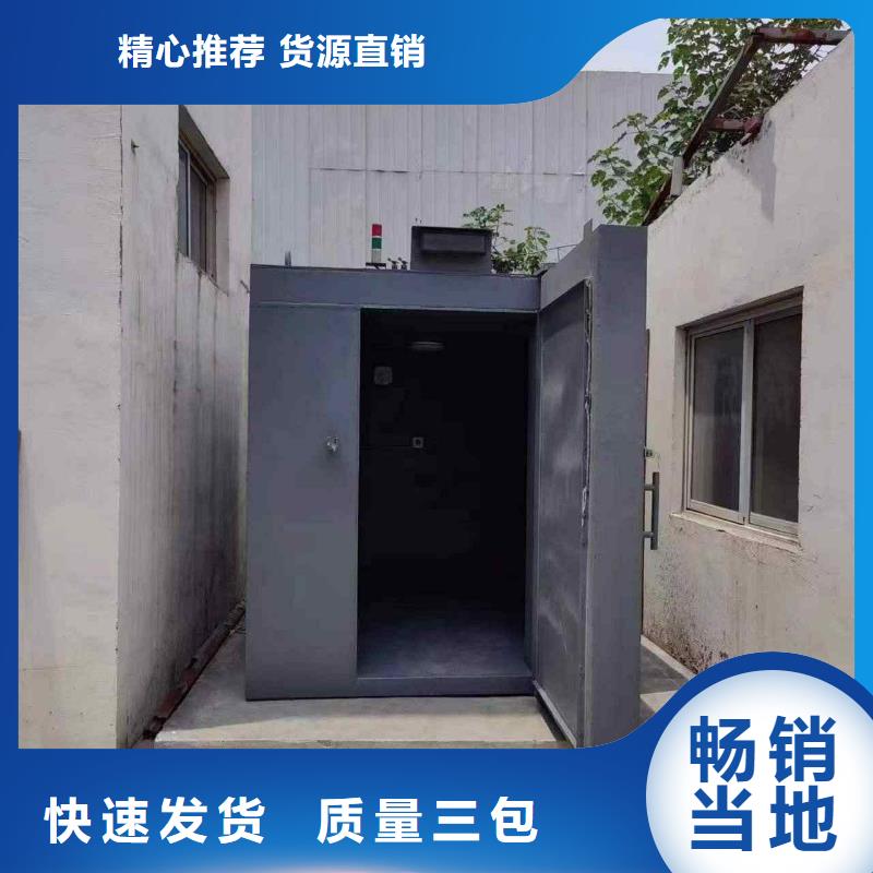 铅房市场行情