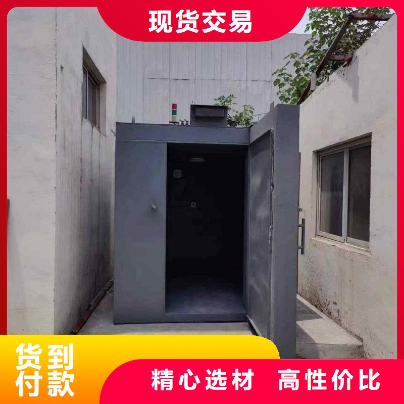 铅房经验丰富品质可靠