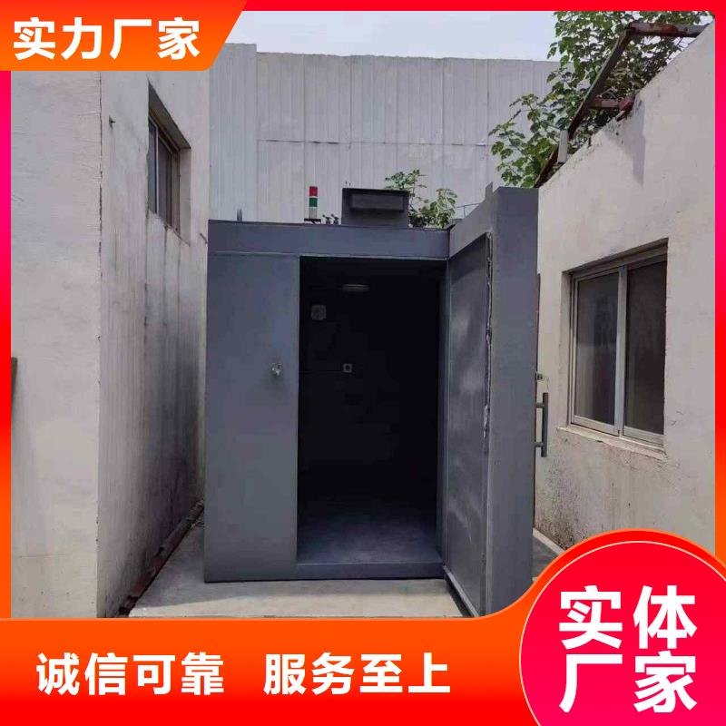 铅房来图定制量大从优