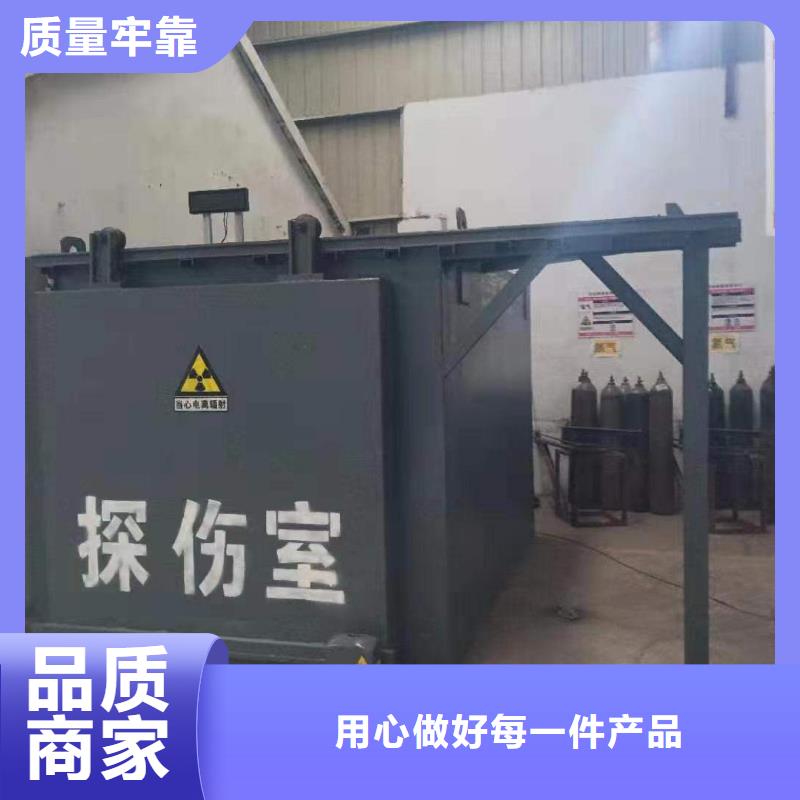 铅房来图定制量大从优
