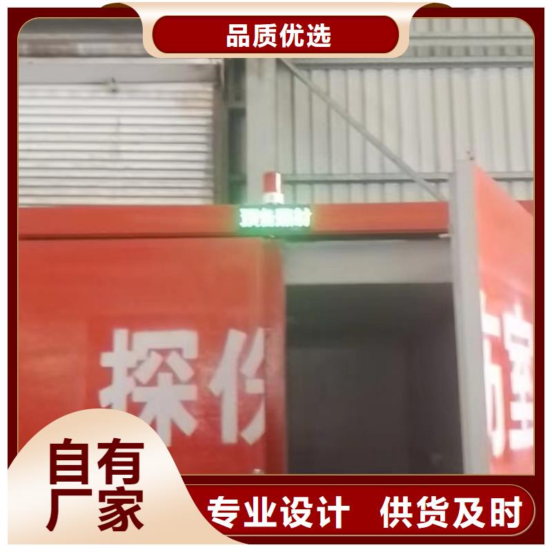 铅房经验丰富品质可靠