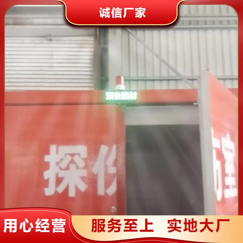 铅房来图定制量大从优
