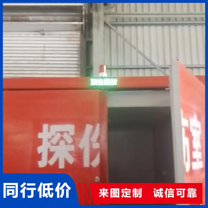 铅房实拍品质保障