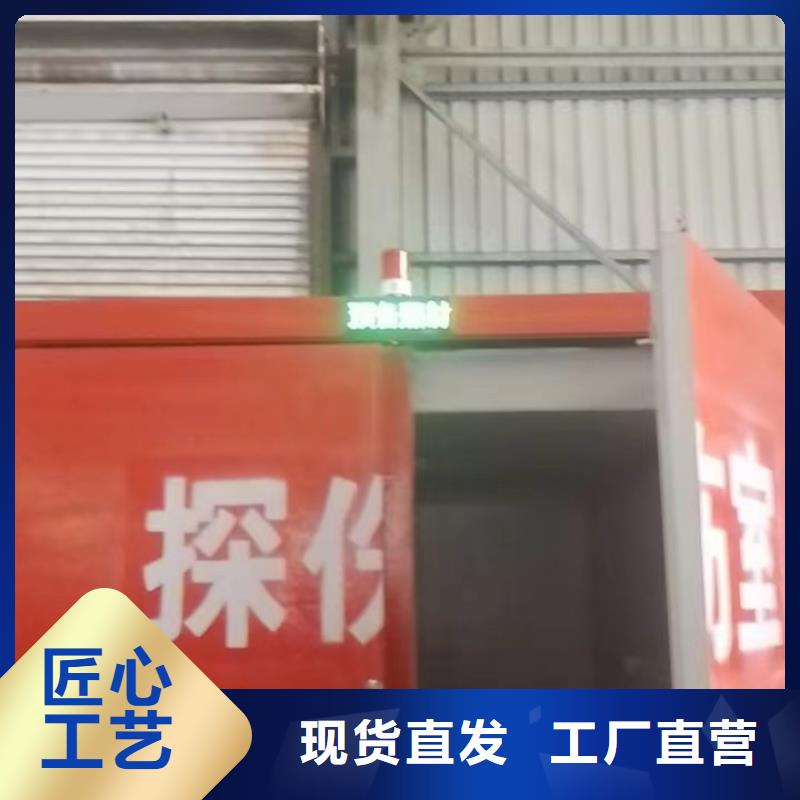 铅房诚信可靠